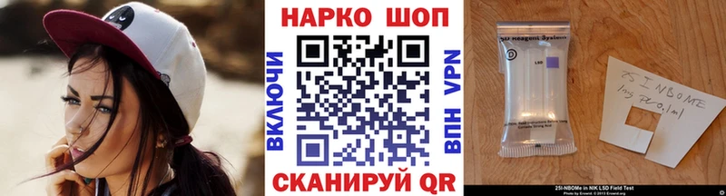 Купить наркотик аптеки Лабытнанги АМФ МЕФ ГАШ