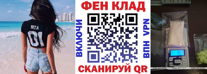 Amphetamine 97%  Лабытнанги 
