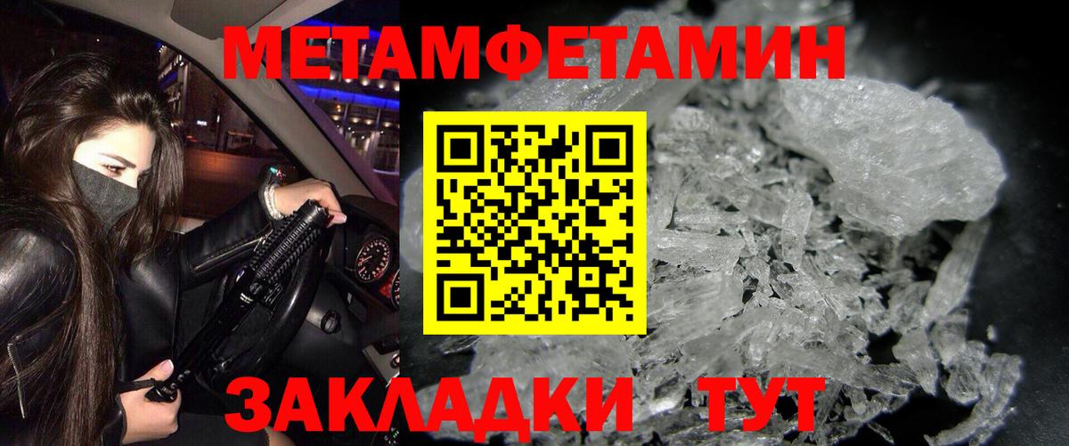 Лабытнанги  АМФ Premium  Вход с VPN 