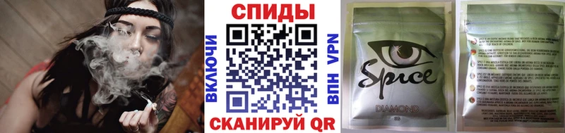 БУТИРАТ жидкий экстази  купить закладку  Лабытнанги 