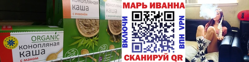 Canna-Cookies марихуана  дарнет шоп  Лабытнанги 
