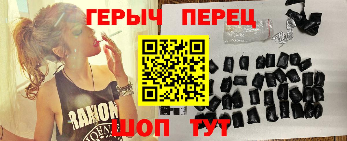 МАРИХУАНА  Гашиш  Вход с VPN  Лабытнанги  Меф кристаллы  Мефедрон 