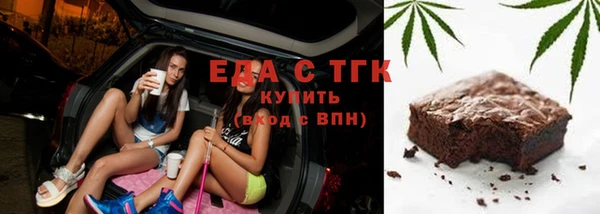 PSILOCYBIN Абаза