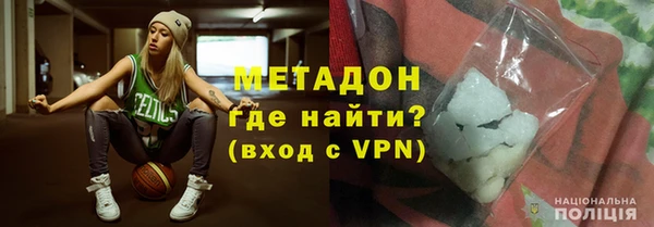 PSILOCYBIN Абаза