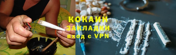 а пвп мука Абдулино