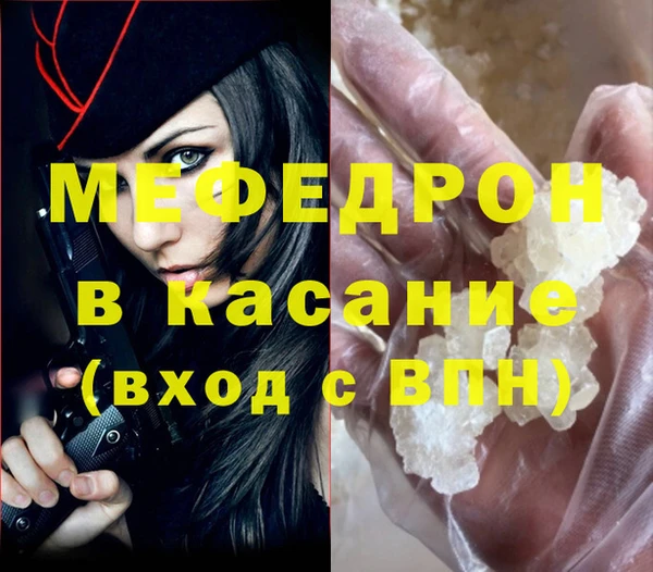 PSILOCYBIN Абаза