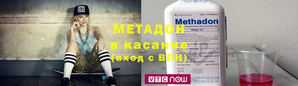 а пвп мука Абдулино