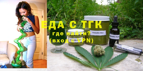 PSILOCYBIN Абаза