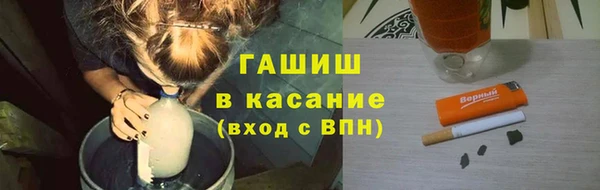PSILOCYBIN Абаза