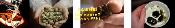 jwh Алексин