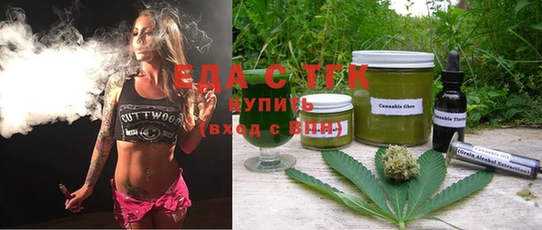 PSILOCYBIN Абаза