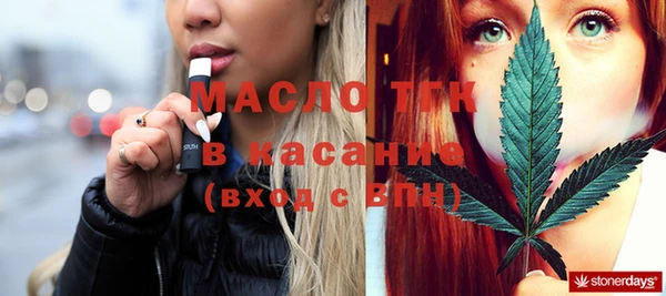 PSILOCYBIN Абаза