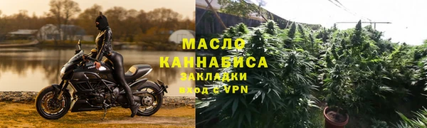 а пвп мука Абдулино