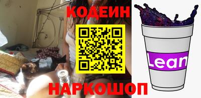 каннабис Кинель