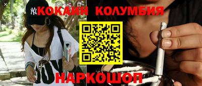 каннабис Кинель