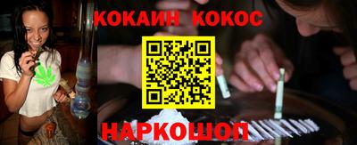 мескалин Кимры