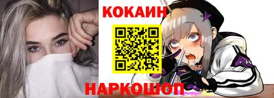 мескалин Кимры