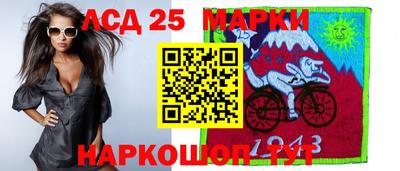 мескалин Кимры