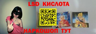 мескалин Кимры