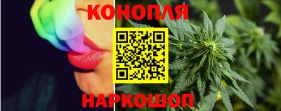мескалин Кимры