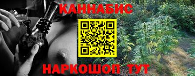 мескалин Кимры