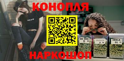 мескалин Кимры