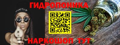 мескалин Кимры