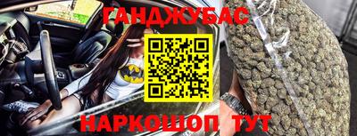мескалин Кимры