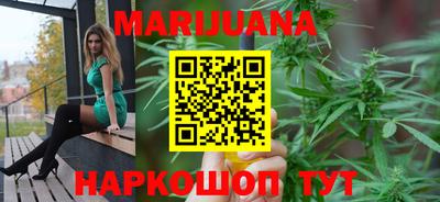 мескалин Кимры