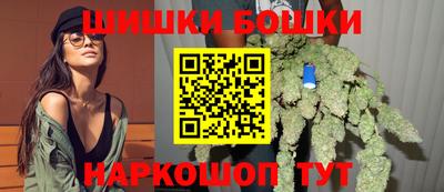 каннабис Кинель