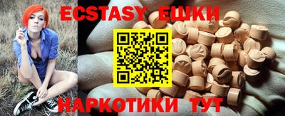 каннабис Кинель
