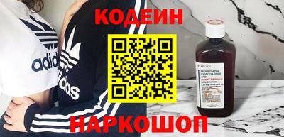 мескалин Кимры