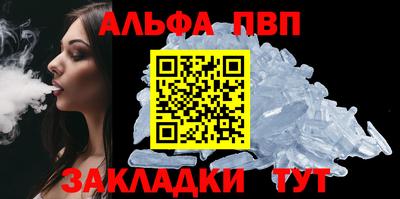 мескалин Кимры