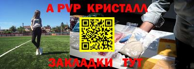 мескалин Кимры