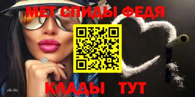 мескалин Кимры