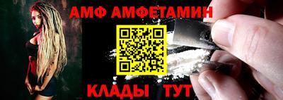 каннабис Кинель