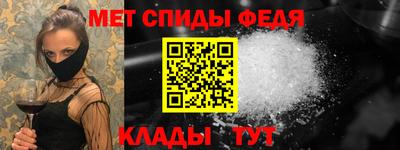 каннабис Кинель