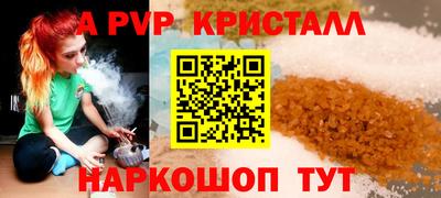 каннабис Кинель