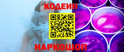 мескалин Кимры
