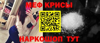 каннабис Кинель