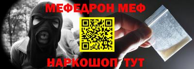 каннабис Кинель