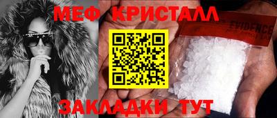 стафф Кингисепп