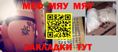 мескалин Кимры