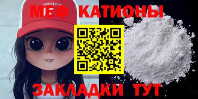 стафф Кингисепп