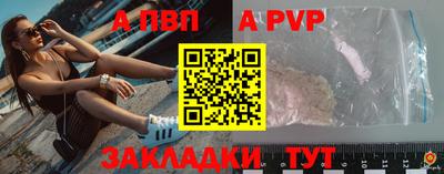 каннабис Кинель