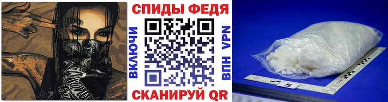 Первитин витя  Лабытнанги 