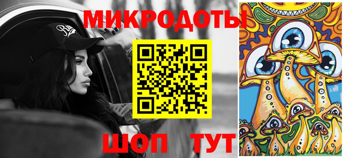 Галлюциногенные грибы GOLDEN TEACHER  наркотики  Вход с VPN  Лабытнанги  Псилоцибиновые грибы GOLDEN TEACHER 